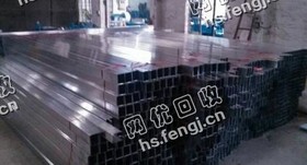 上海地区铝合金回收
