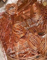 上海地区光亮铜线回收