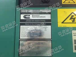 出售一台康明斯512KW发电机组