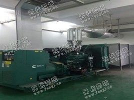 出售一台康明斯512KW发电机组