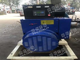 出售一台大宇280KW发电机组