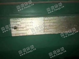 出售一台康明斯720KW发电机组