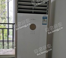 废旧3P挂壁式空调回收