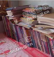 江苏无锡地区旧课本纸回收