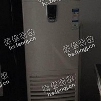 报废格力3P挂壁式空调回收