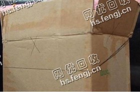 广东广州增城区废黄板纸回收