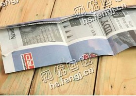 广西南宁地区旧新闻纸回收
