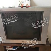 报废29寸老式电视机回收