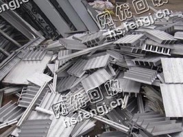 浙江嘉兴地区废铝合金回收