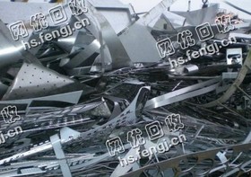 浙江地区316不锈钢回收