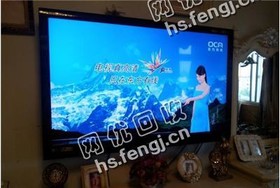 二手60寸液晶电视机回收