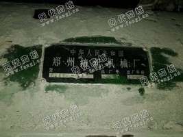 出售2台142C一200浆纱机
