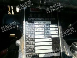 出售一台南通400KW发电机组