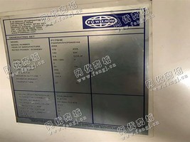 出信一台劳斯莱斯140KW发电机组