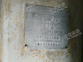 出售一台康明斯310KW发电机组