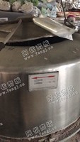 出售一台甩干机