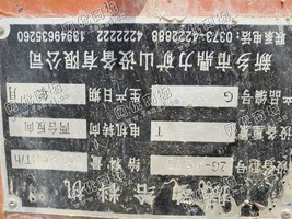 出售一台二手鼎力1615重锤破碎机