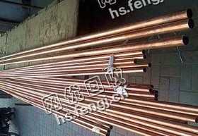 长沙县星沙街道老廖废旧紫铜管回收