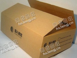 老贺旧纸箱回收