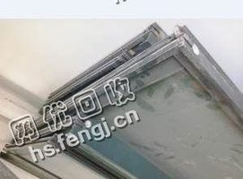 老贺旧铝合金回收