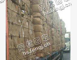 河北邯郸地区废黄板纸回收