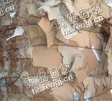 北京大兴区废黄纸箱回收