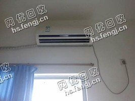 报废老式1.5P挂壁式空调回收