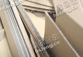 宁夏吴忠同心县废纸箱回收