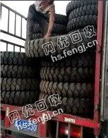 山西吕梁地区大钢丝胎回收