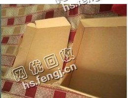 河北邯郸地区废黄板纸回收