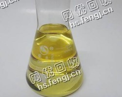 天津西青区废液压油回收