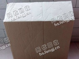 长沙县星沙街道老刘废纸箱回收