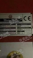 出售一台意大利，马里奥，克劳斯特08年220磨毛机