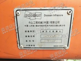 斗山dh300lc-7挖掘机出售