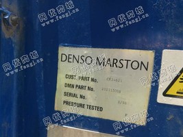 出售一台劳斯莱斯440KW发电机组