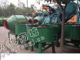 出售一台350搅拌机