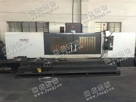 出售一台VB-825·A立式加工设备