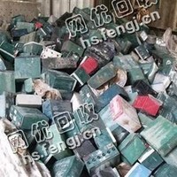 辽宁大连地区汽车带水铅酸电瓶回收