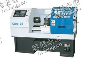CK6136数控车床回收