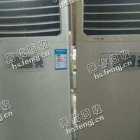 报废格力老式5P柜式空调回收