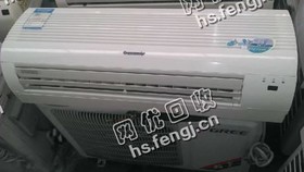 报废格力老式1P挂壁式空调回收