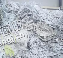 运动鞋白色橡胶边角料回收