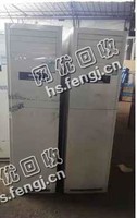 老式电脑成套回收