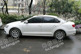 大众速腾2014款1.6L自动舒适型二手车回收
