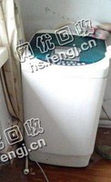 雨花区雨花亭街道老*报废洗衣机回收