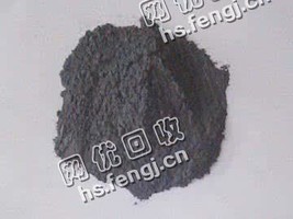 河北地区钨泥回收