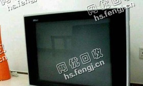 长沙地区29寸老式电视机回收