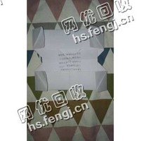 河北邯郸地区旧办公用纸回收