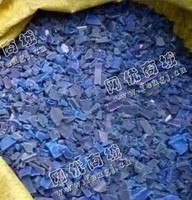 浙江金华出售PP蓝色水果框破碎料