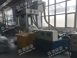 出售一台重工YQ32-315T四柱液压机